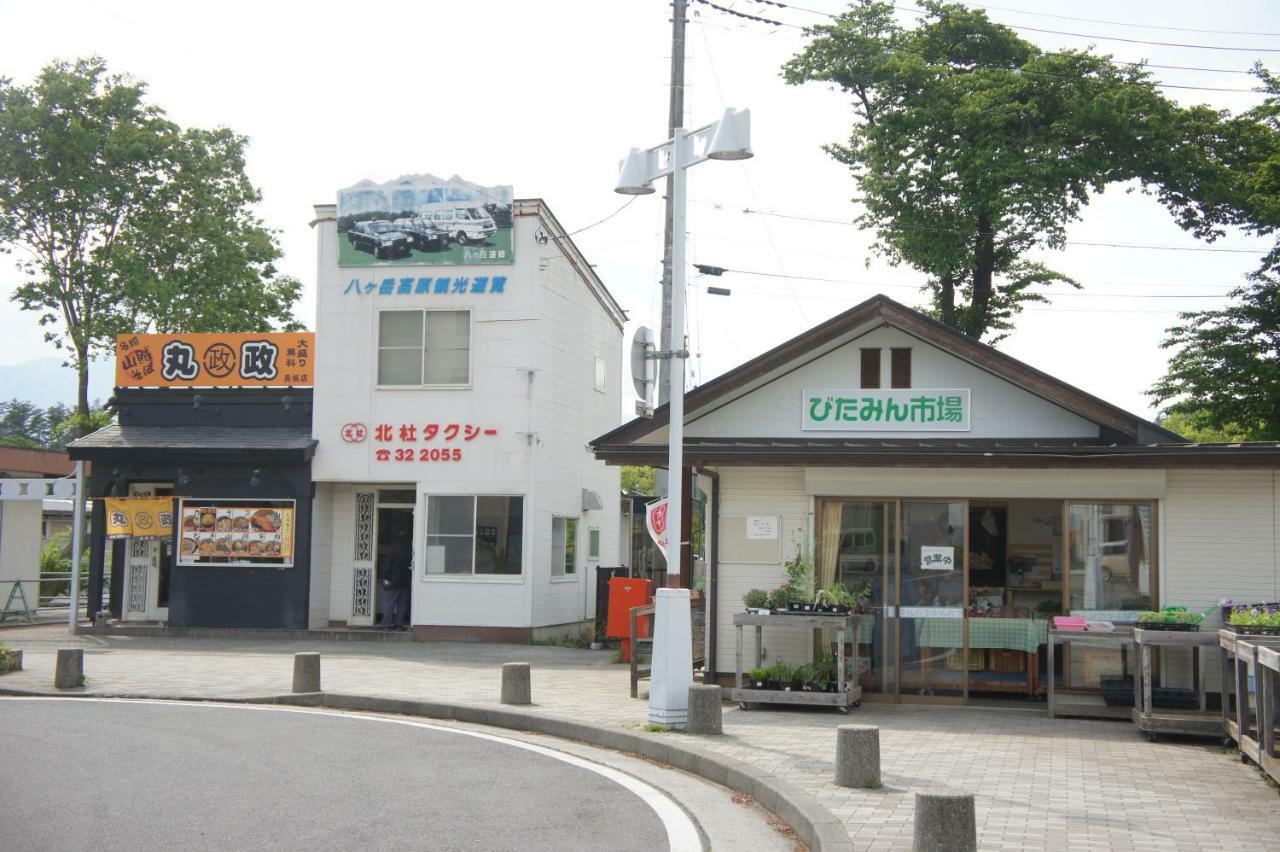 Guest House Japan Heart Hokuto  Zewnętrze zdjęcie