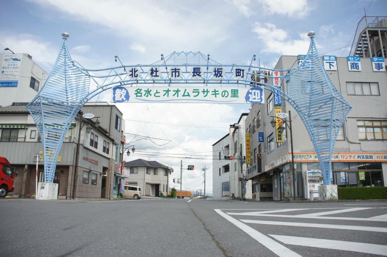 Guest House Japan Heart Hokuto  Zewnętrze zdjęcie